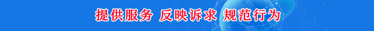 南宁市金年会 金字招牌诚信至上行业金年会 金字招牌诚信至上3